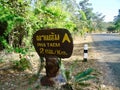 Label Ã¢â¬ÅGoing about 2 kilometers to Pha Taem national parkÃ¢â¬Â in Thai language